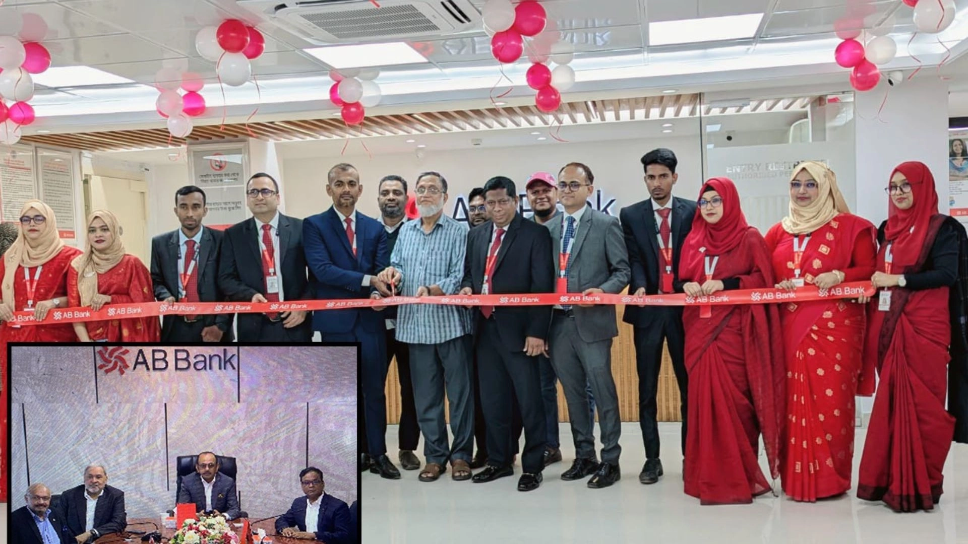 এবি ব্যাংকের স্থানান্তরিত সাভার শাখার উদ্বোধন