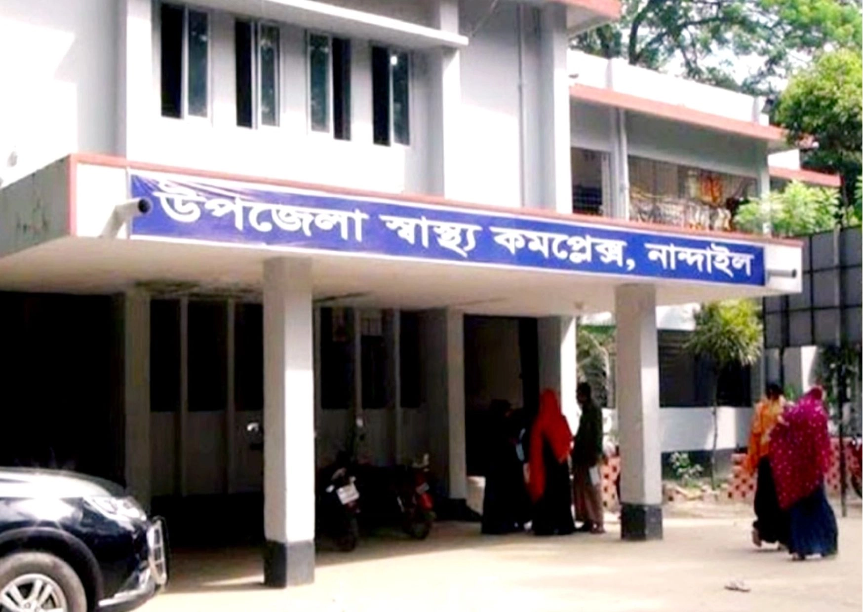প্রয়োজনীয় সেবাটুকুও পাচ্ছে না রোগীরা