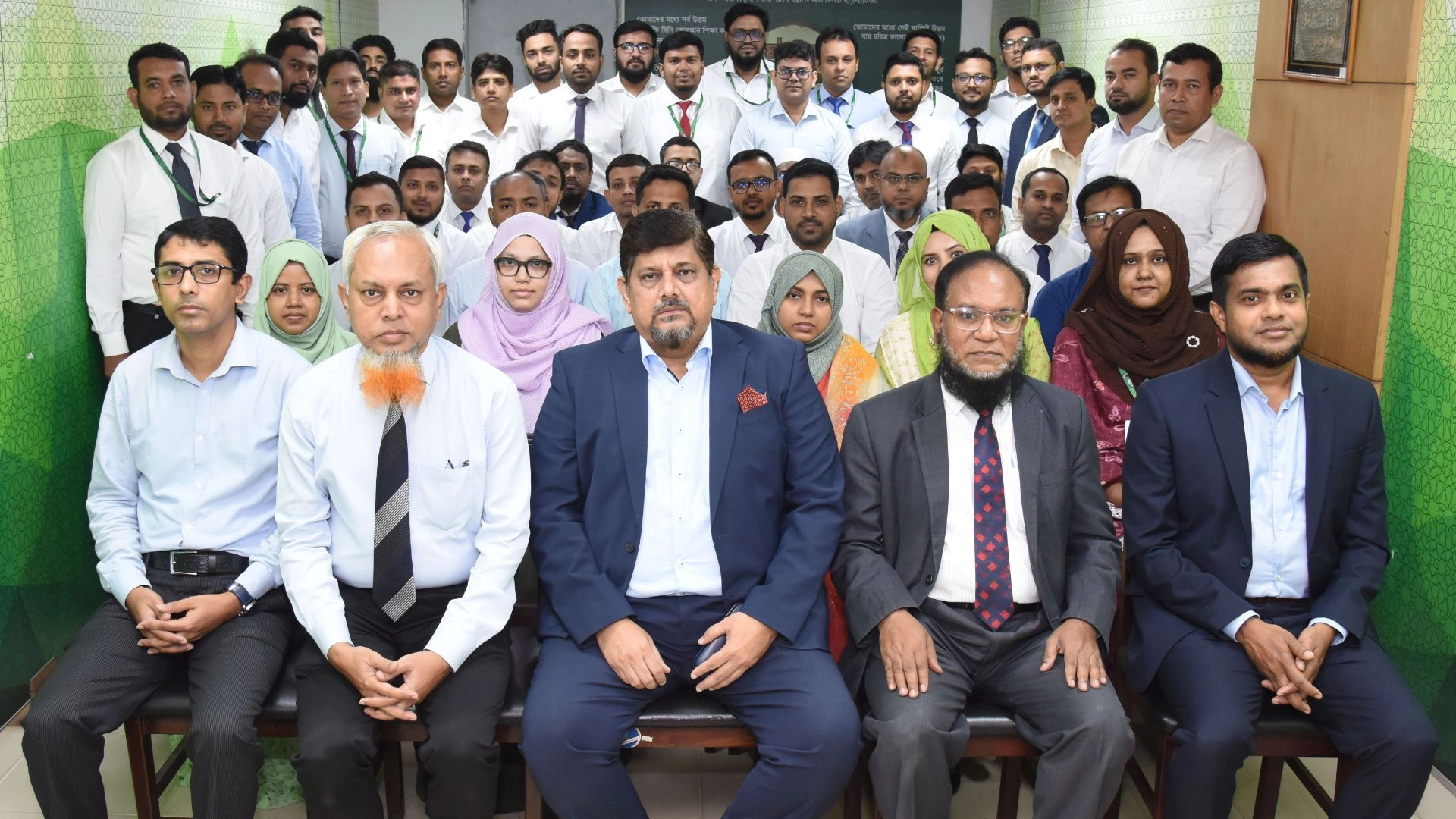 আল-আরাফাহ্ ইসলামী ব্যাংকে বিনিয়োগব্যবস্থাপনা প্রশিক্ষণ 