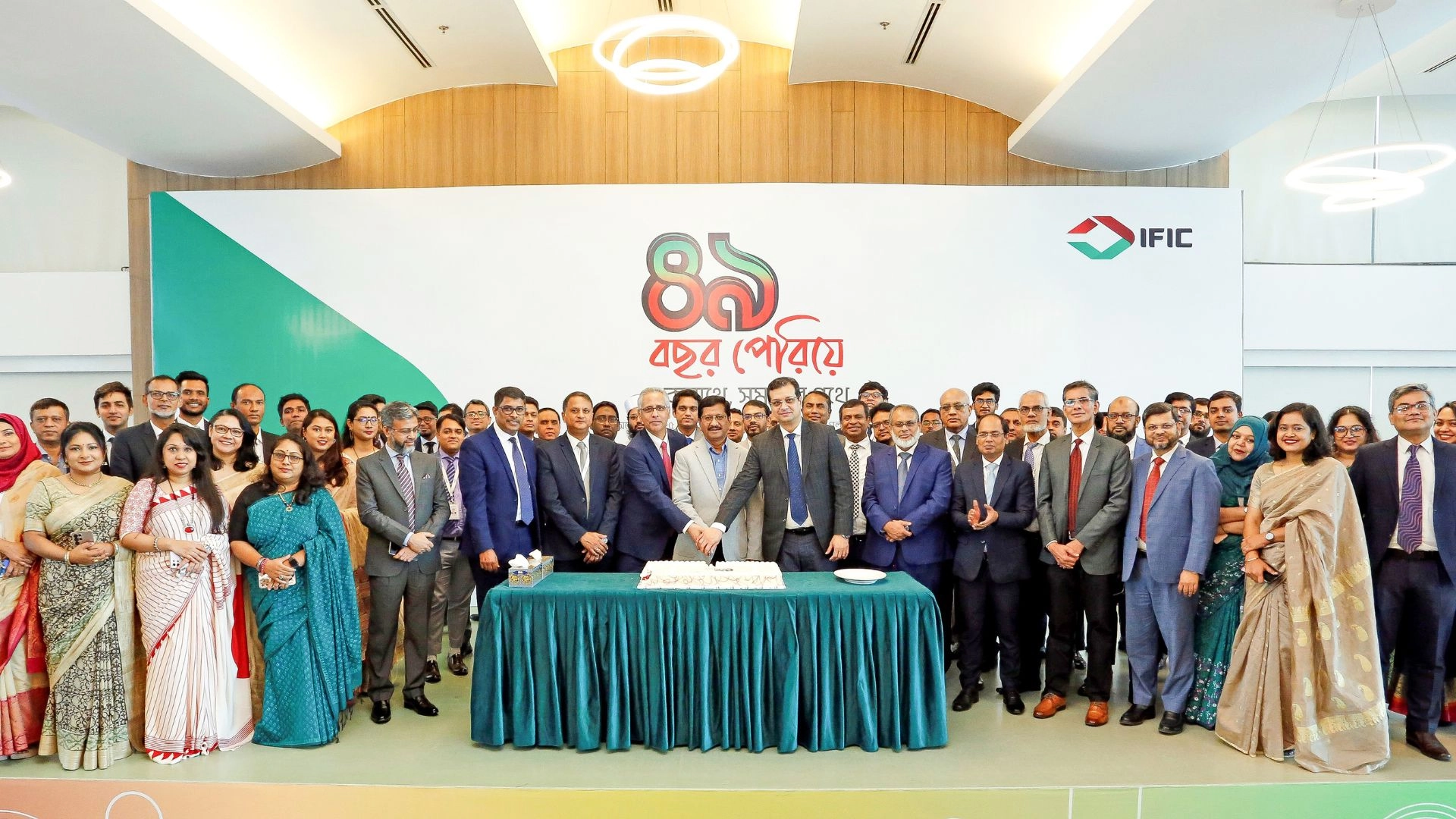 আইএফআইসির গৌরবময় ৪৯তম প্রতিষ্ঠাবার্ষিকী উদযাপিত