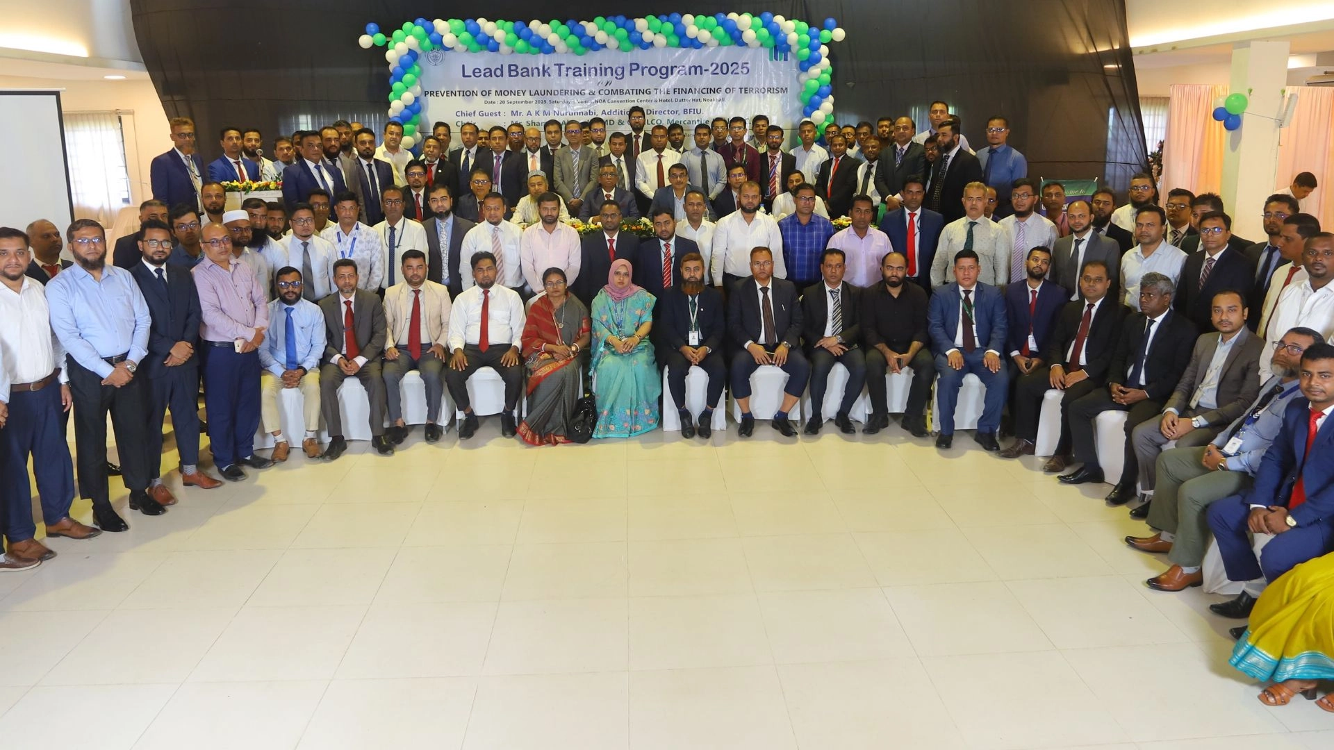 মার্কেন্টাইল ব্যাংকের আয়োজনে নোয়াখালীতে প্রশিক্ষণ কর্মশালা