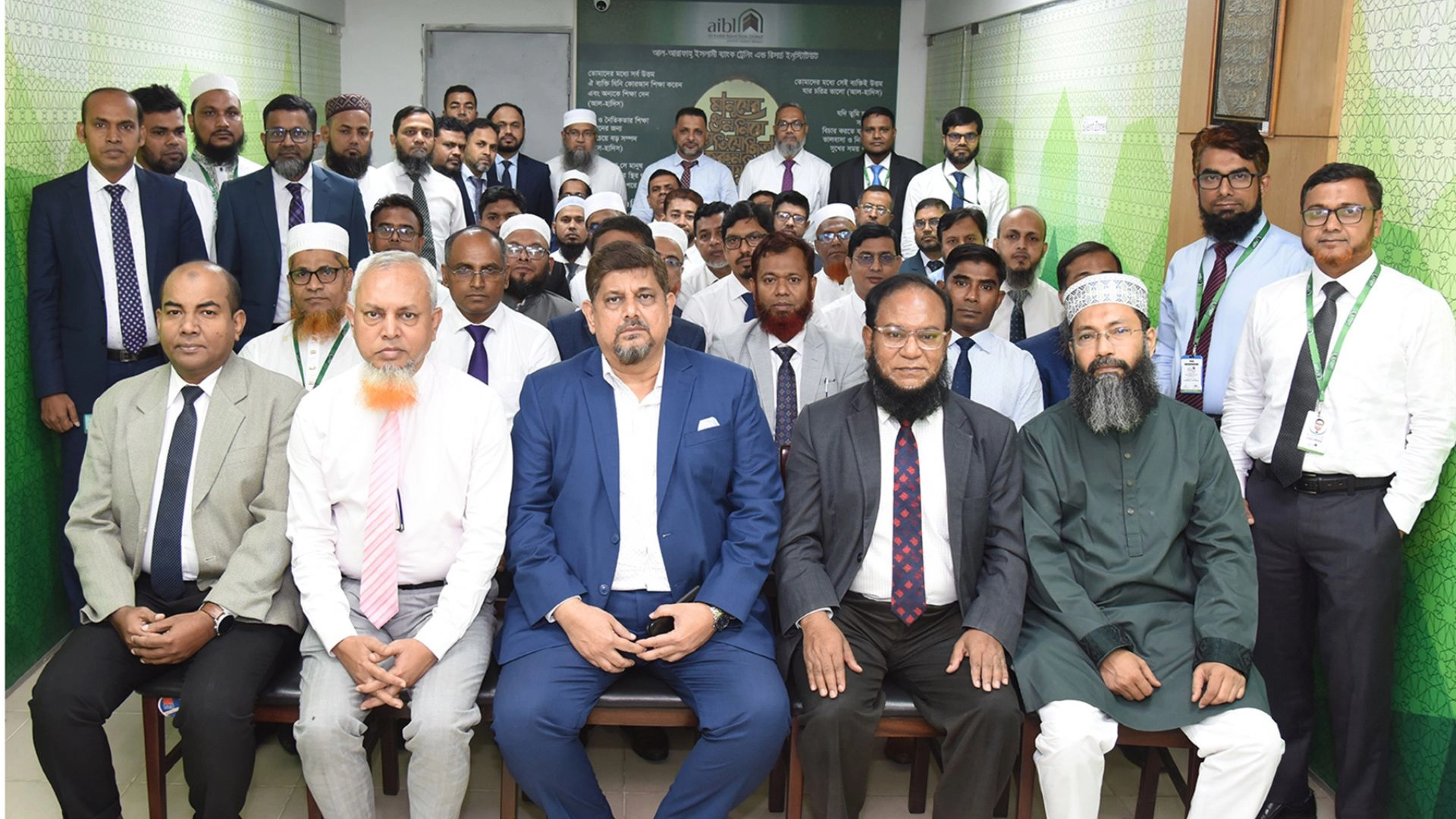 আল-আরাফাহ্ ইসলামী ব্যাংকে প্রশিক্ষণ কোর্স উদ্বোধন