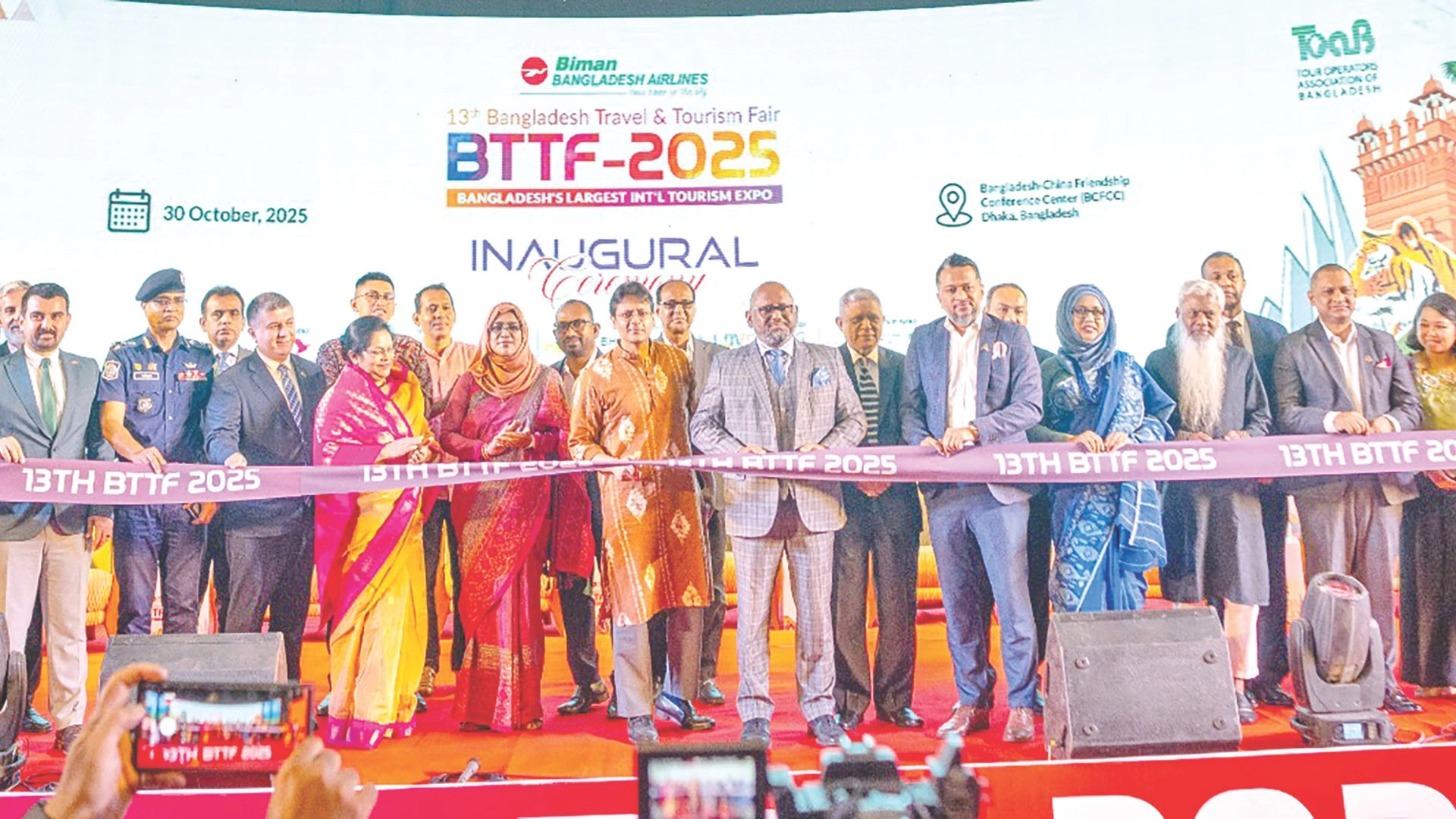 ব্যবসায়ীদের সঙ্গে আমরা সৌজন্য সাক্ষাৎ করি না