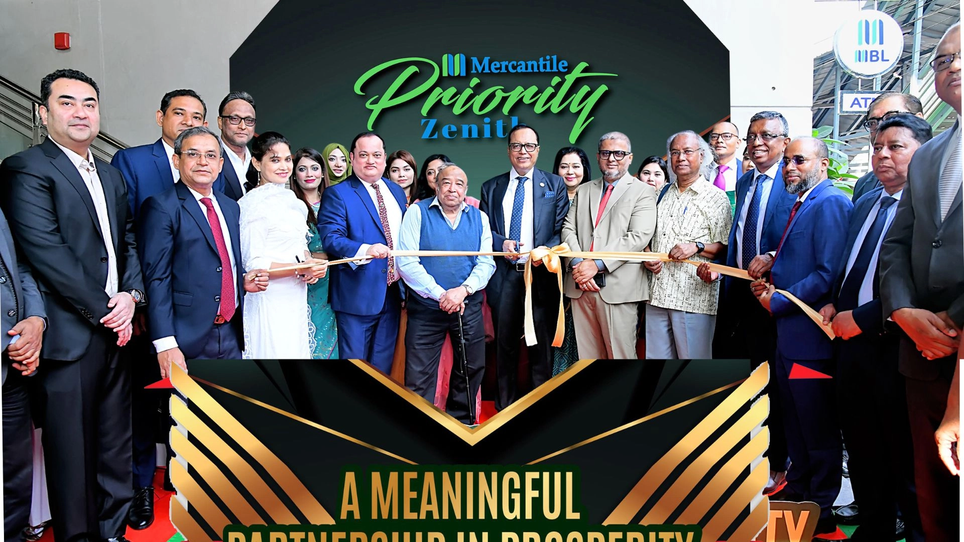  ‘মার্কেন্টাইল প্রায়োরিটি জেনিথ’ চালু করল মার্কেন্টাইল ব্যাংক