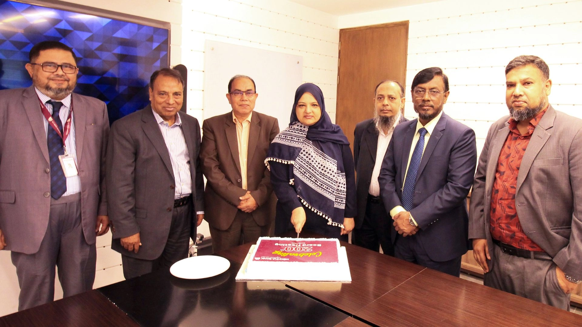 মেঘনা ব্যাংকের ২০০তম বোর্ড সভা অনুষ্ঠিত