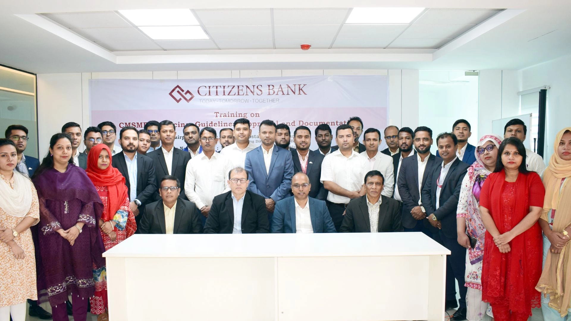 সিটিজেনস্ ব্যাংকে সিএমএসএমই অর্থায়ন বিষয়ক প্রশিক্ষণ
