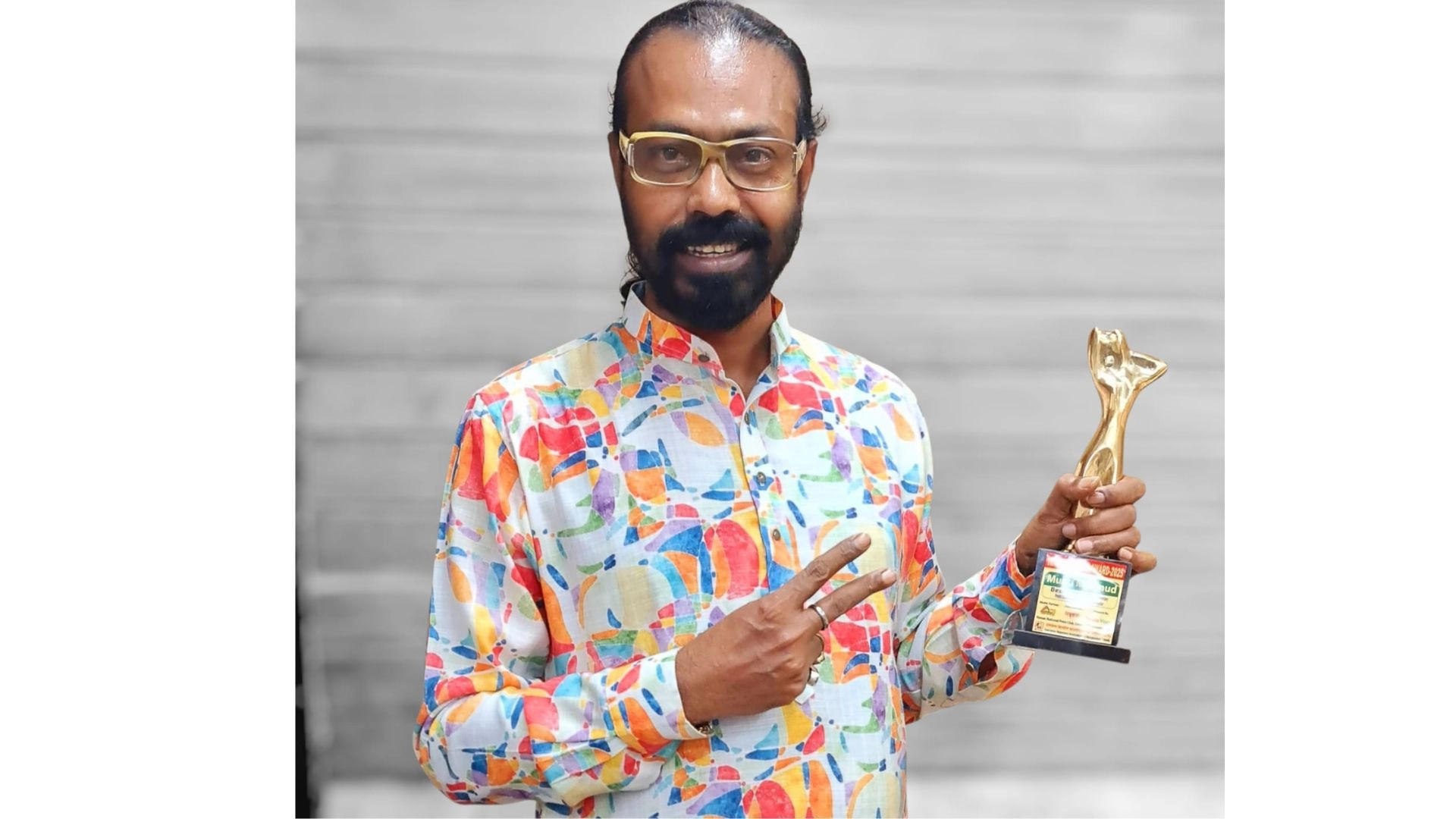 সেরা পরিচালক মুক্তি মাহমুদ