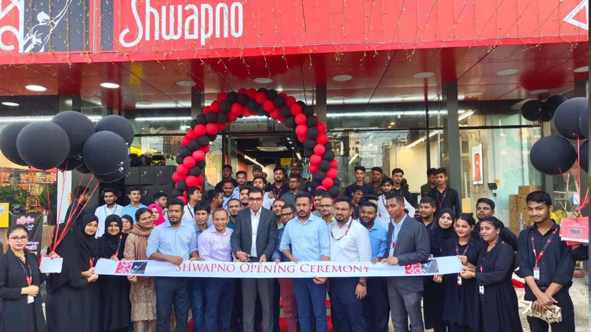 ‘স্বপ্ন’ এখন আরও বড় পরিসরে বনশ্রীতে
