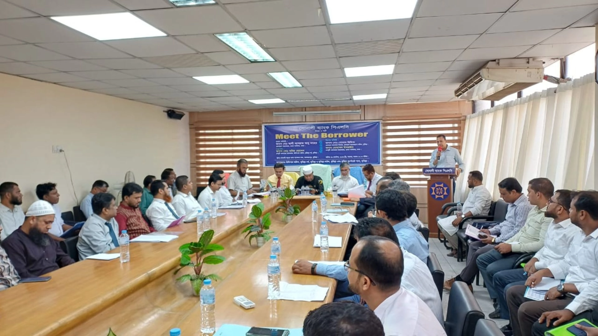 কুমিল্লায় সোনালী ব্যাংকের ‘মিট দ্য বরোয়ার’ অনুষ্ঠিত