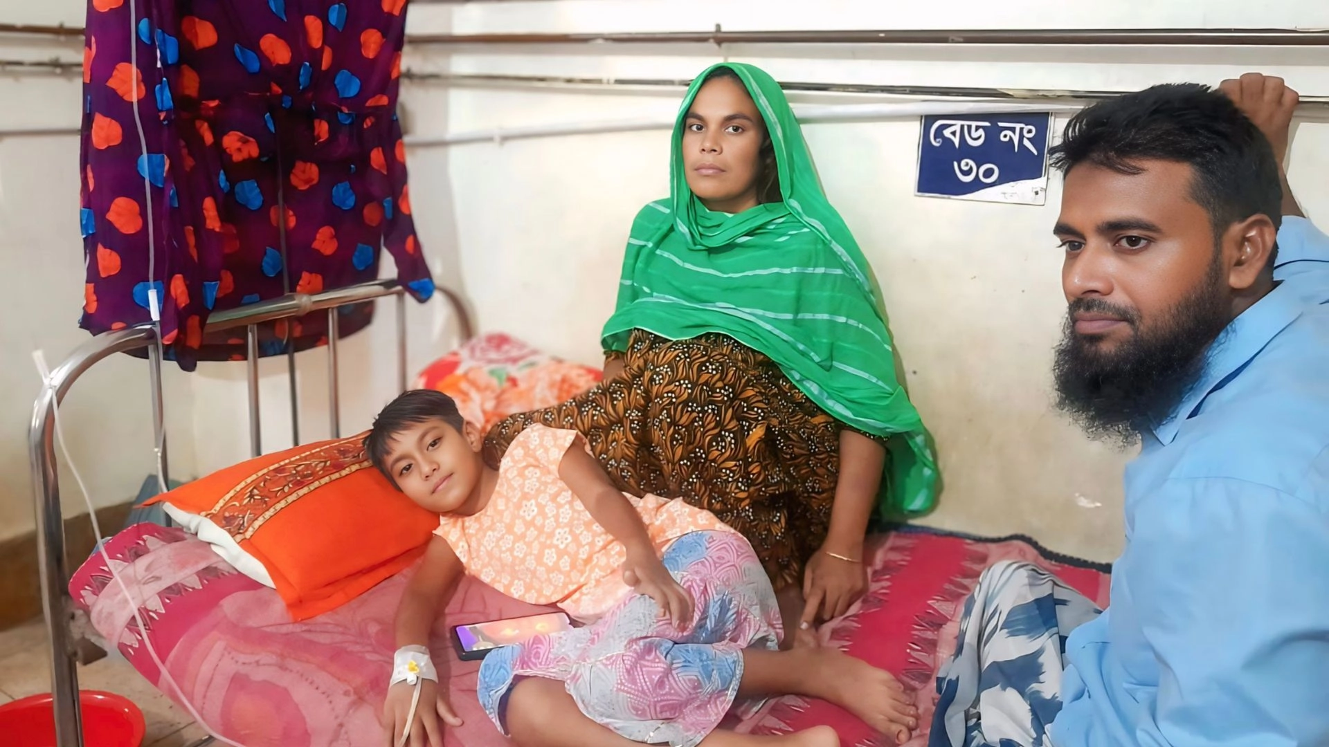 ব্লাড ক্যানসারে আক্রান্ত  নুশরাতের বাঁচার আকুতি