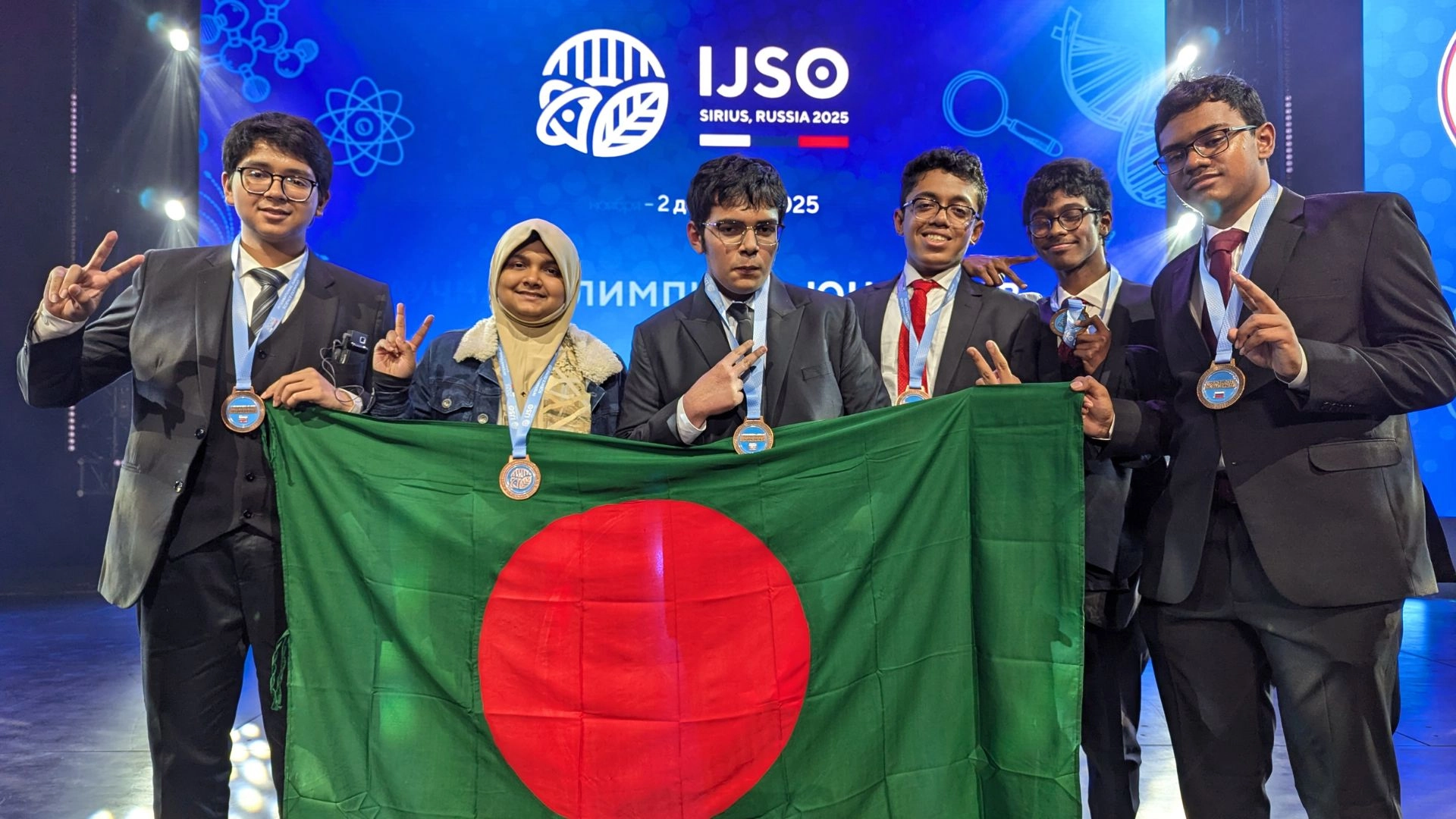 ২২তম আন্তর্জাতিক জুনিয়র সায়েন্স অলিম্পিয়াডে বাংলাদেশের ছয়টি ব্রোঞ্জ পদক জয়