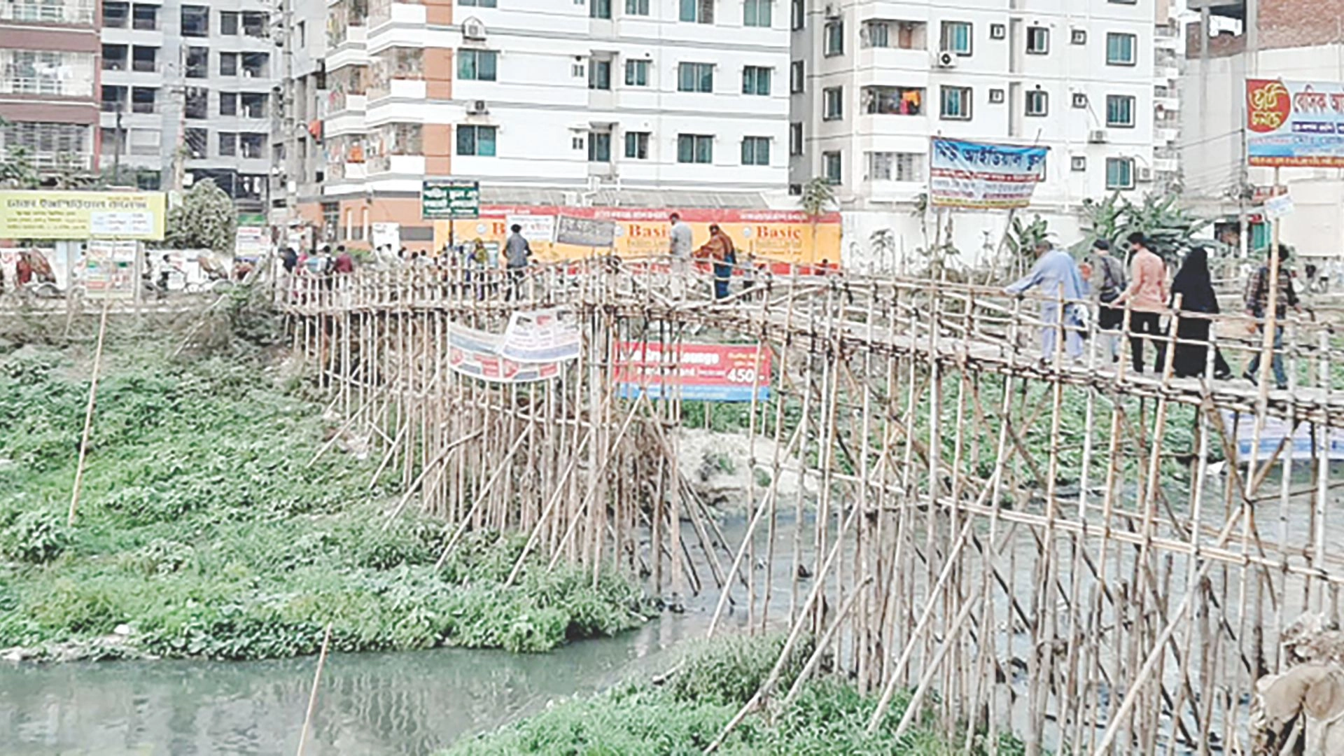 রামপুরা খালে তিন  সেতুর নির্মাণকাজের উদ্বোধন আজ