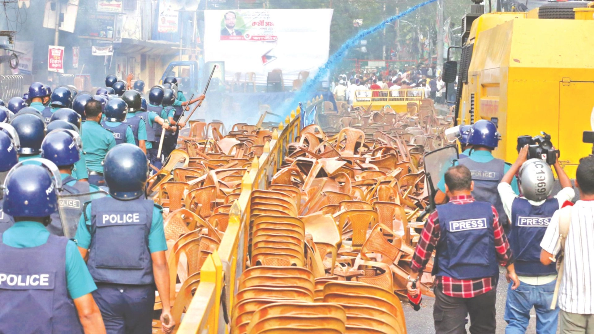 জাপার সমাবেশে ধাওয়া-পাল্টা ধাওয়া, লাটিপেটা
