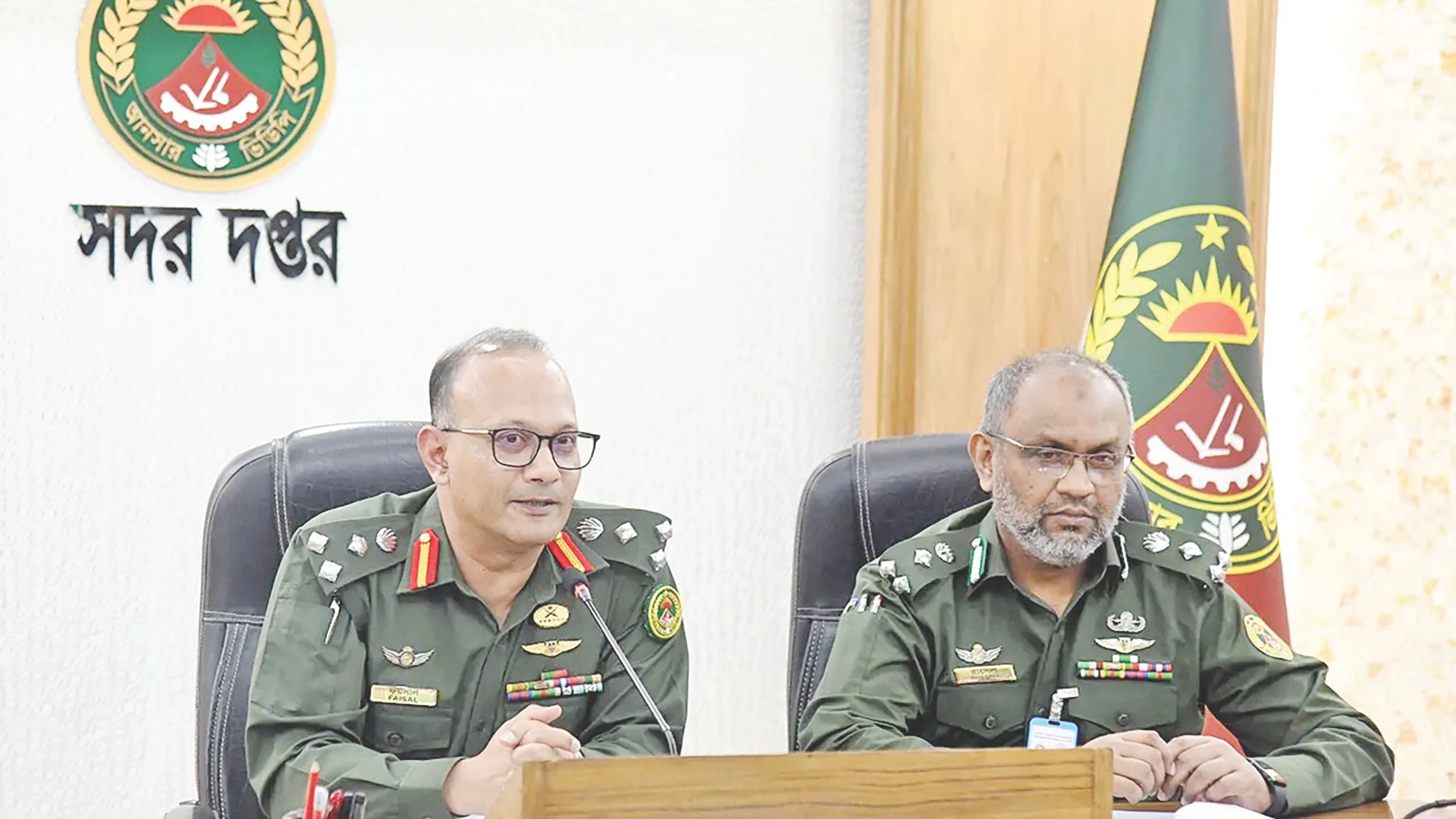 পেশাদার ও প্রশিক্ষিত  সদস্য নিয়োগে আনসার  ভিডিপির প্রস্তুতির বার্তা