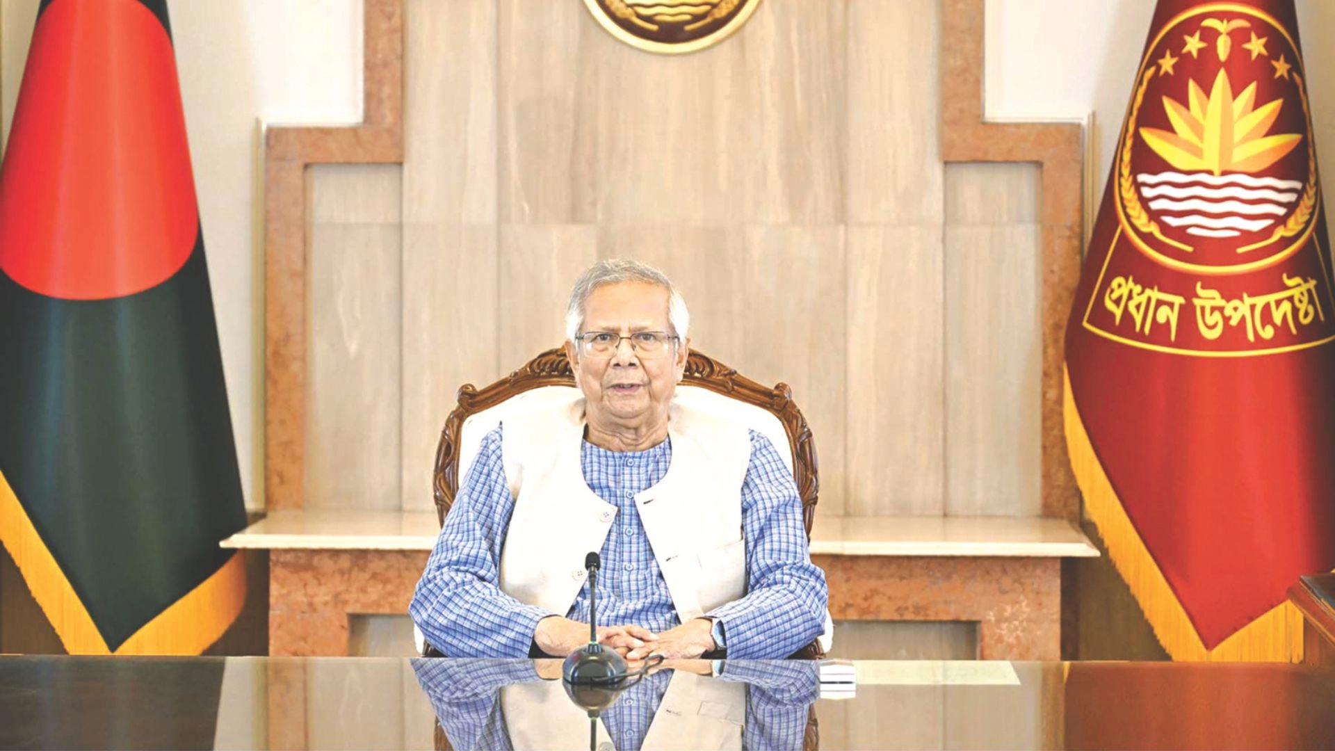 নির্বাচনের দিনেই গণভোট