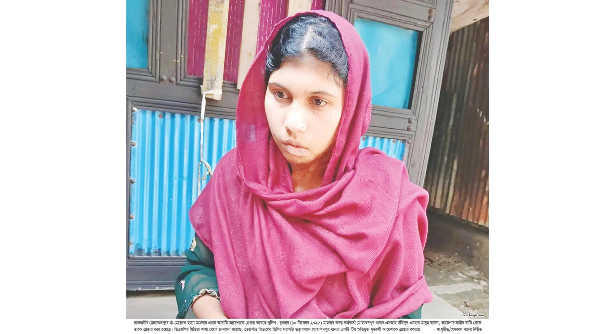 চুরি করে ধরা পড়ায় পুলিশে  ধরিয়ে দেওয়ার কথায় হত্যা