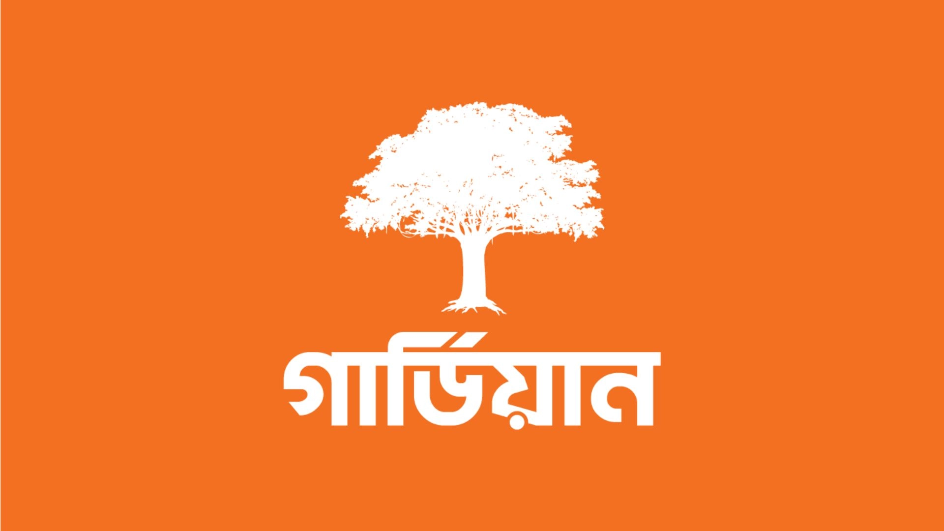 ইন্স্যুরেন্স সেবা সহজ আর বিশ্বাসযোগ্য করে তোলার ১২ বছর