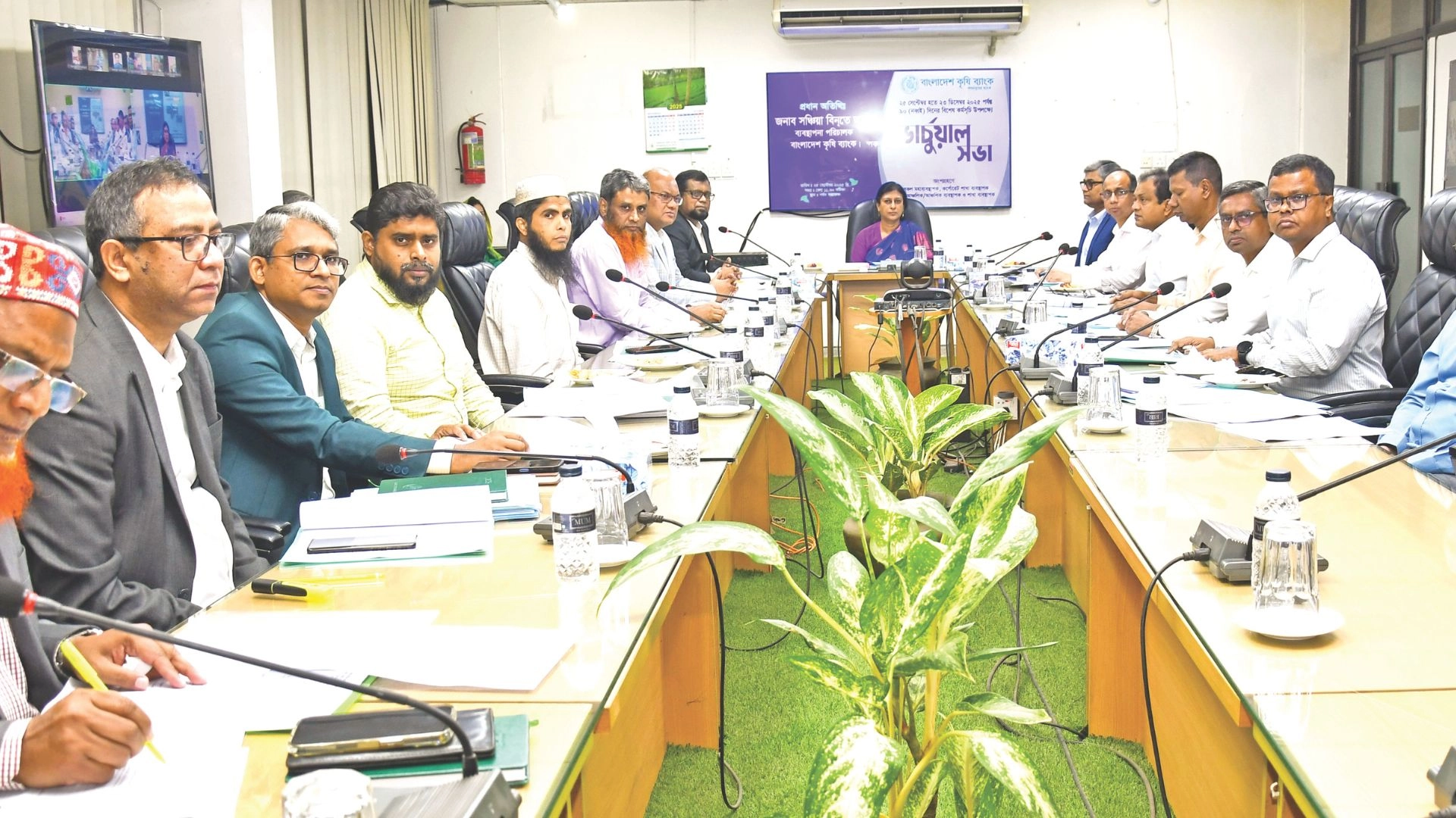 বাংলাদেশ কৃষি ব্যাংকে ব্যাবসায়িক লক্ষ্যমাত্রা অর্জনে ৯০ দিনের বিশেষ কর্মসূচি ঘোষণা