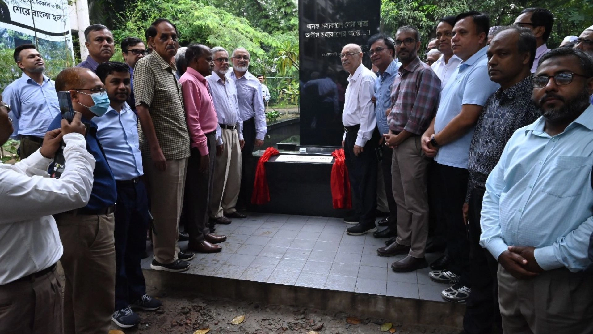 বুয়েটে আবরার ফাহাদ স্মৃতিফলকের উদ্বোধন