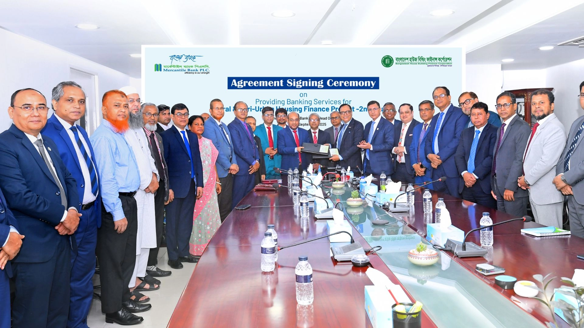 মার্কেন্টাইল ব্যাংক ও বিএইচবিএফসির মধ্যে চুক্তি স্বাক্ষর