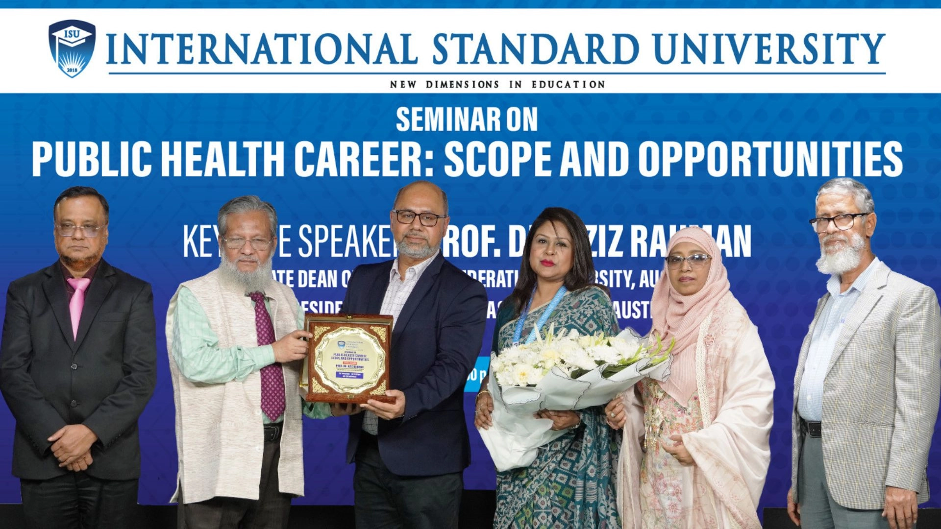 জনস্বাস্থ্য পেশার সম্ভাবনা নিয়ে আইএসইউতে আন্তর্জাতিক বিশেষজ্ঞের সেমিনার