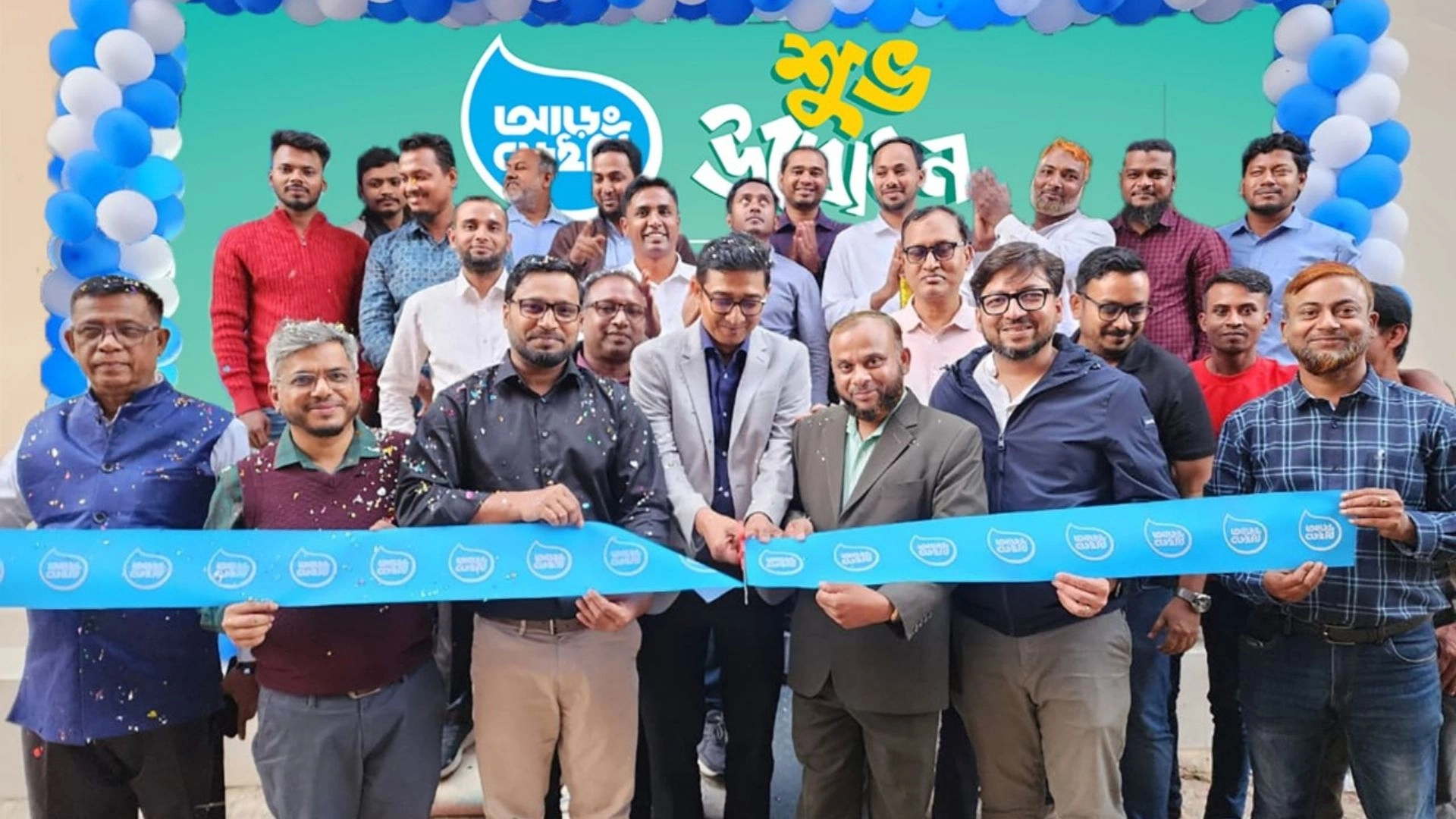 গাজীপুরের বোর্ডবাজারে আড়ং ডেইরির সেলস সেন্টার উদ্বোধন