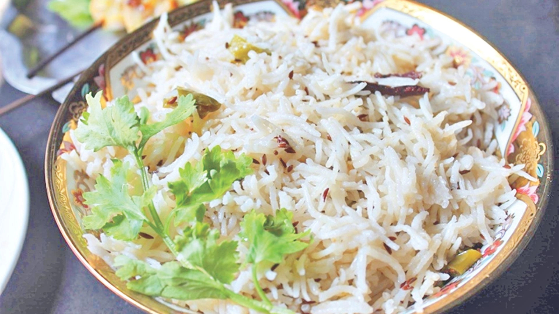 জিরা-পোলাও