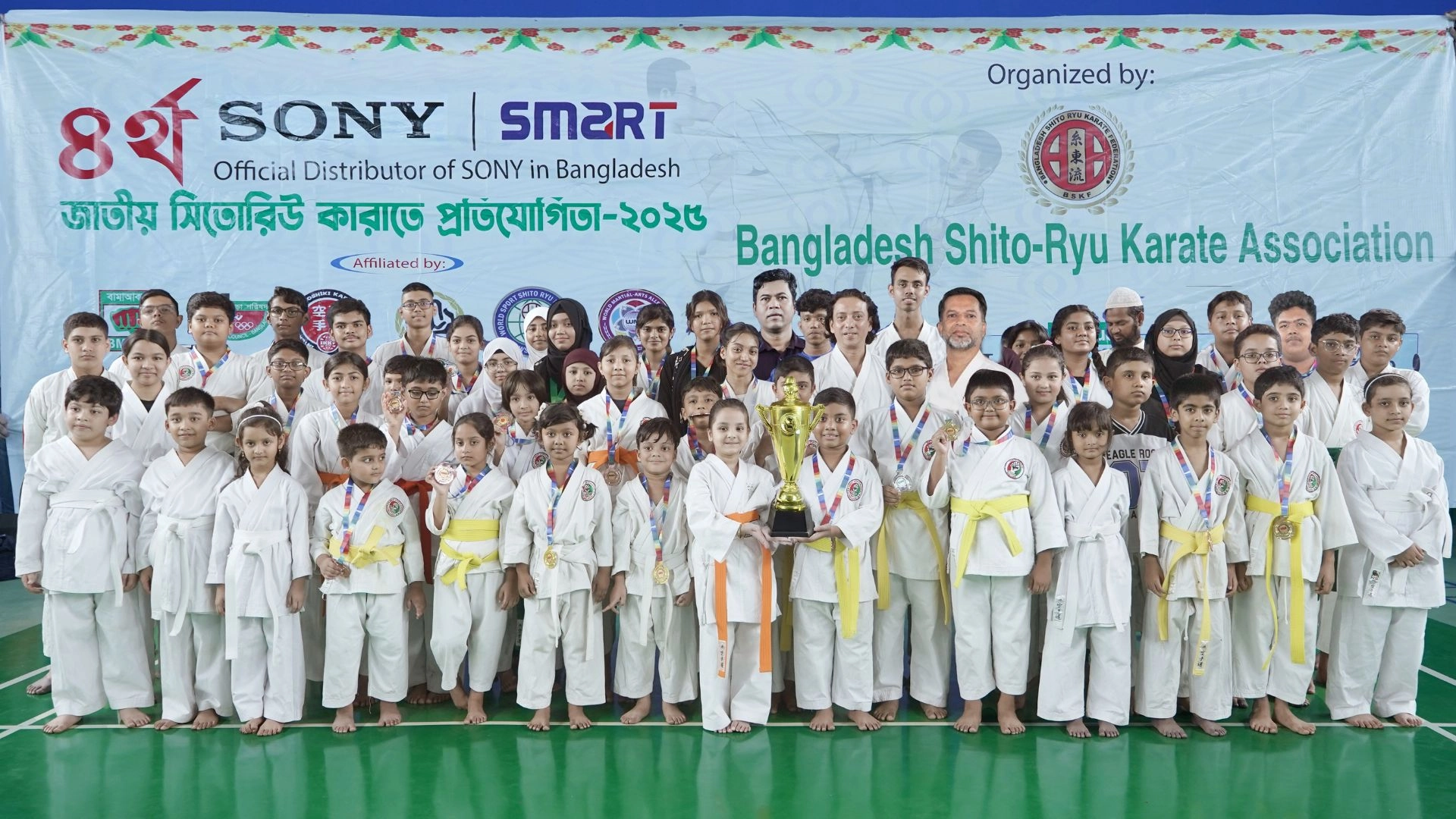 ১৬ স্বর্ণপদক পেয়ে রানার আপ স্মার্ট স্পোর্টস একাডেমি