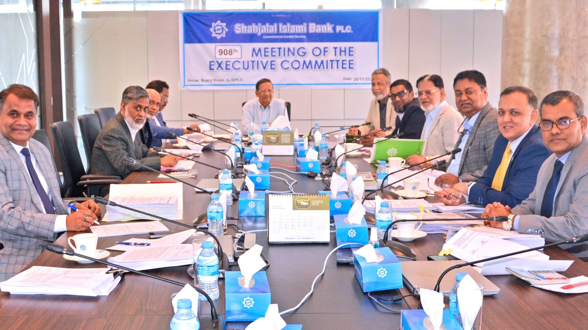 শাহ্জালাল ইসলামী ব্যাংকের নির্বাহী কমিটির ৯০৮তম সভা অনুষ্ঠিত
