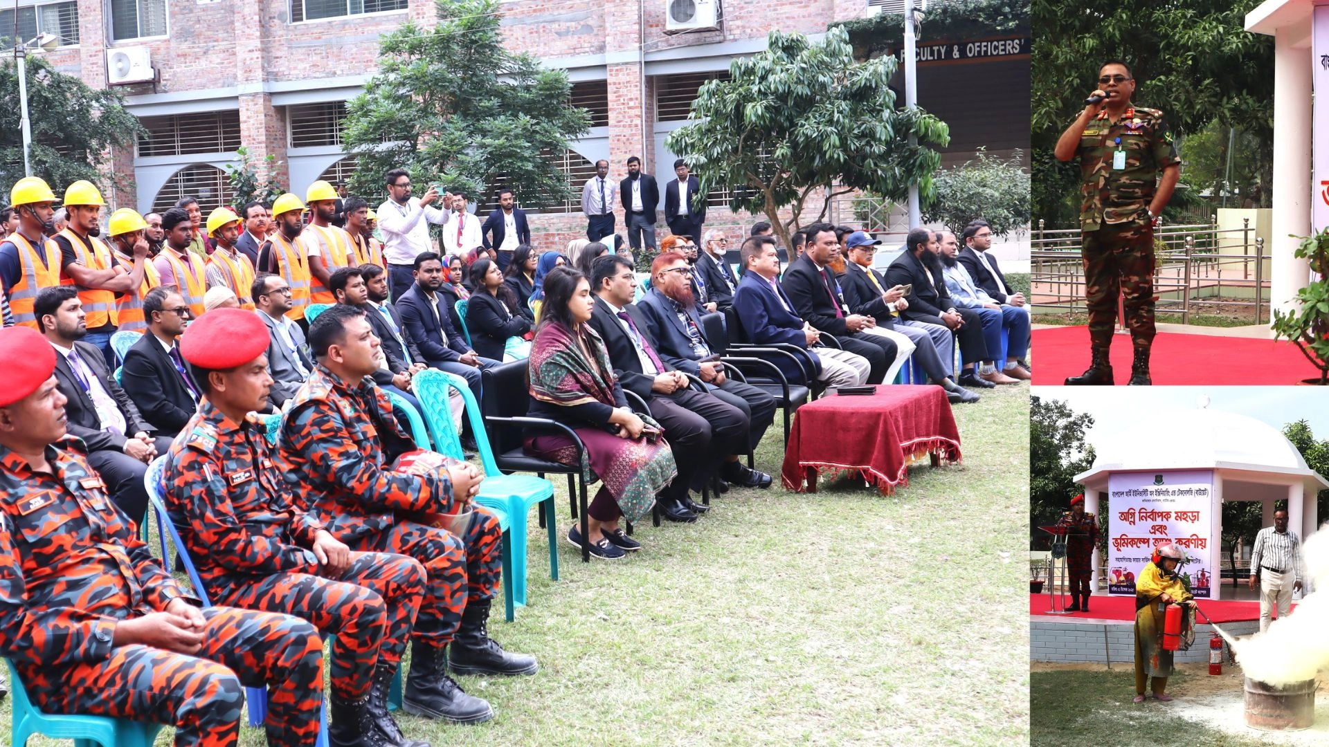 বাউয়েট ক্যাম্পাসে অগ্নিনির্বাপক এবং ভূমিকম্পে আশু করণীয়বিষয়ক মহড়া অনুষ্ঠিত
