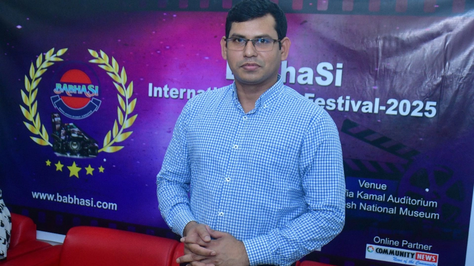 বাভাসি উৎসবের বিচারক মো. জাহিদুল ইসলাম