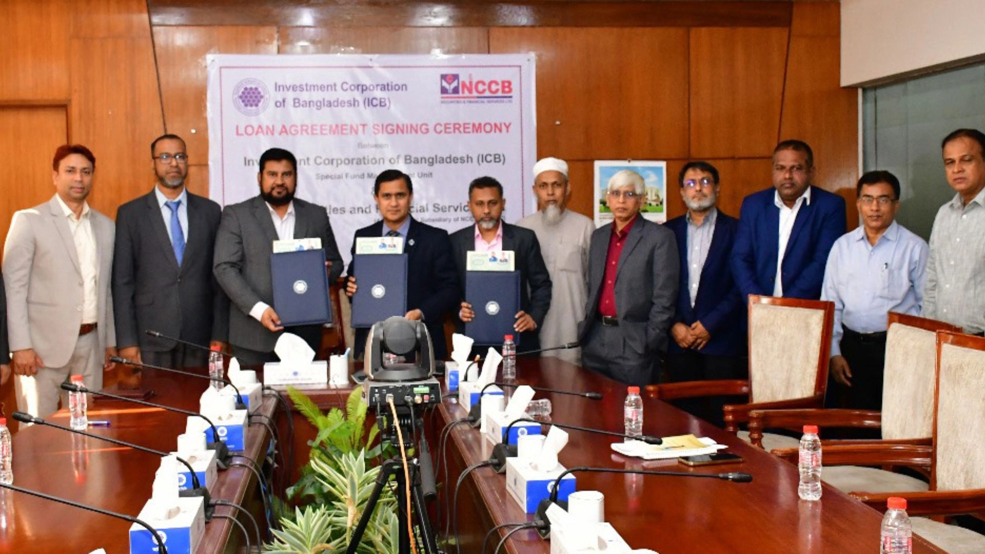 এনসিসি ব্যাংক সিকিউরিটিজ ও আইসিবির মধ্যে ঋণচুক্তি স্বাক্ষর