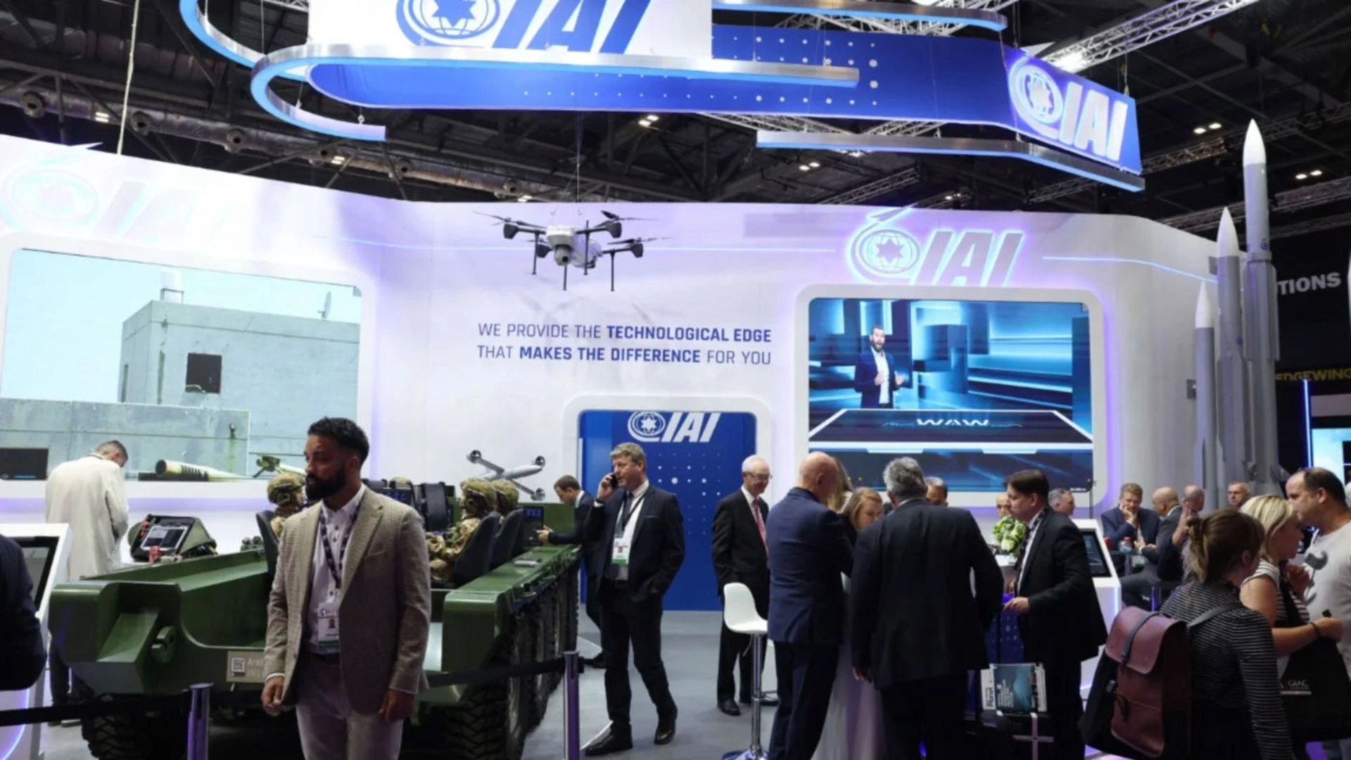  বিজ্ঞাপনে গাজা যুদ্ধ