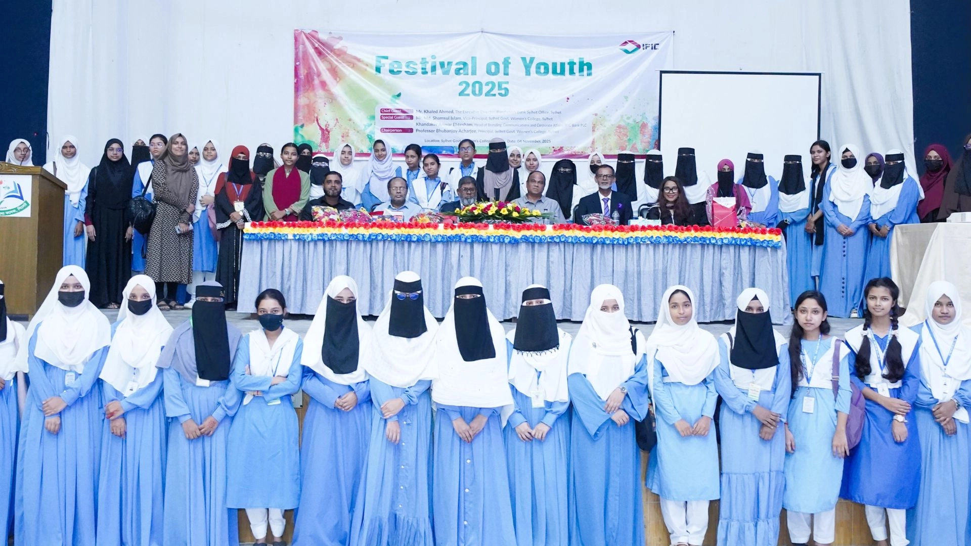 সিলেটে আইএফআইসি ব্যাংকের উদ্যোগে ‘তারুণ্য উৎসব ২০২৫’ অনুষ্ঠিত