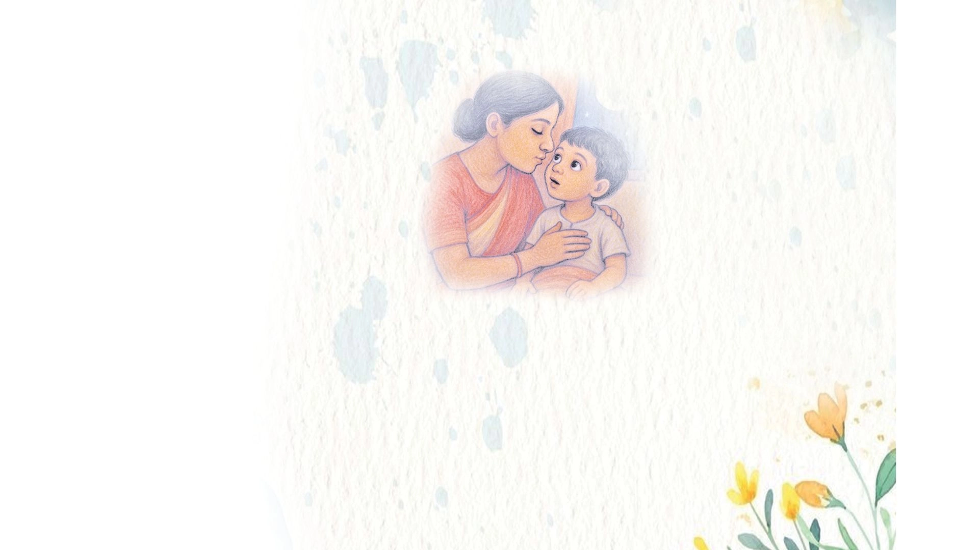 খোকার প্রশ্ন