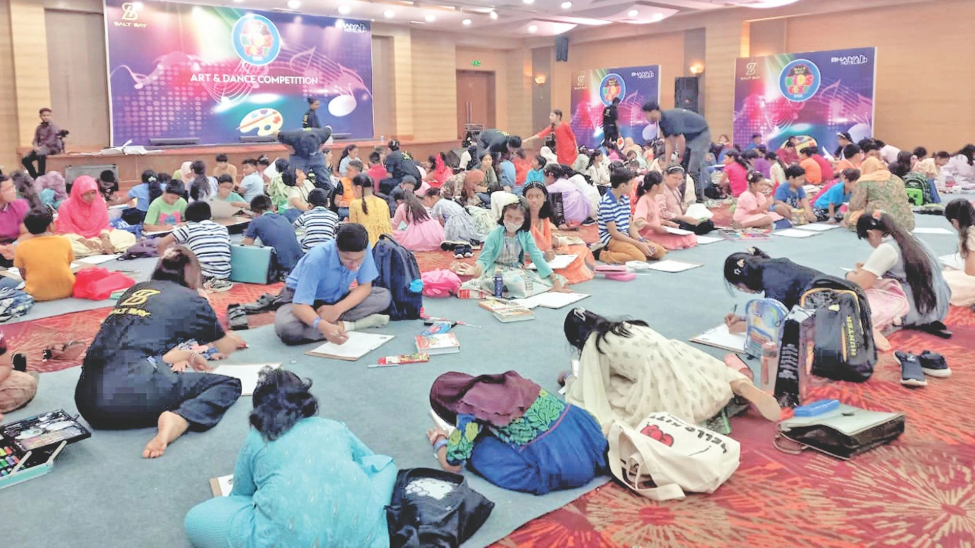 সল্ট বে’র ফটোগ্যালারি