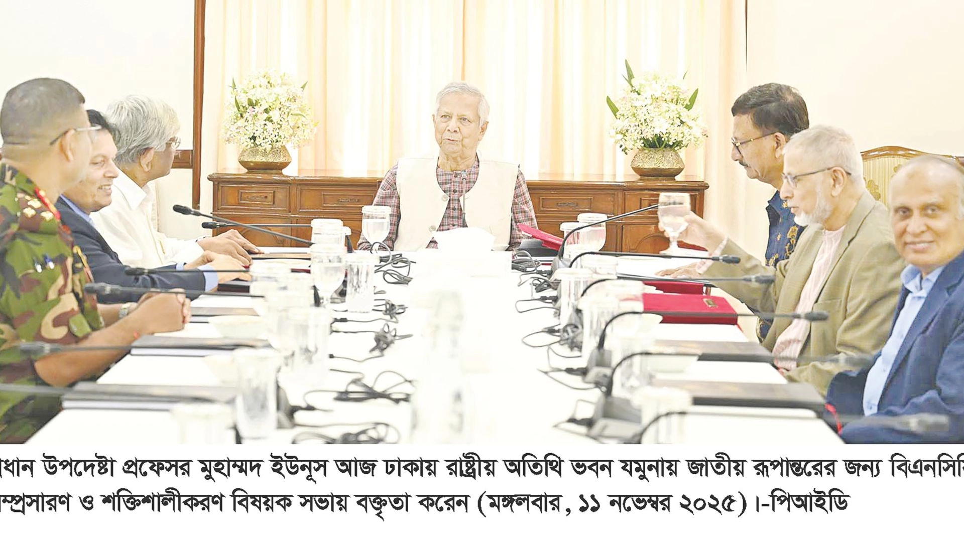 বিএনসিসি সম্প্রসারণ ও  শক্তিশালী করার আহ্বান  প্রধান উপদেষ্টার