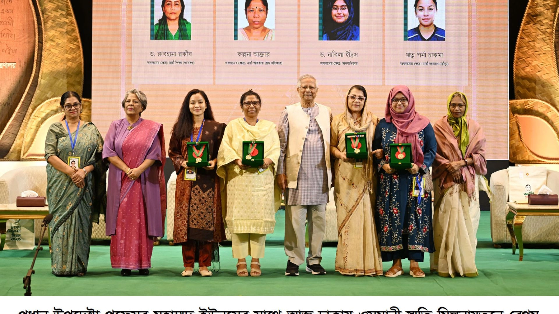 নারীদের সামনে রেখেই  গড়ে উঠুক নতুন বাংলাদেশ