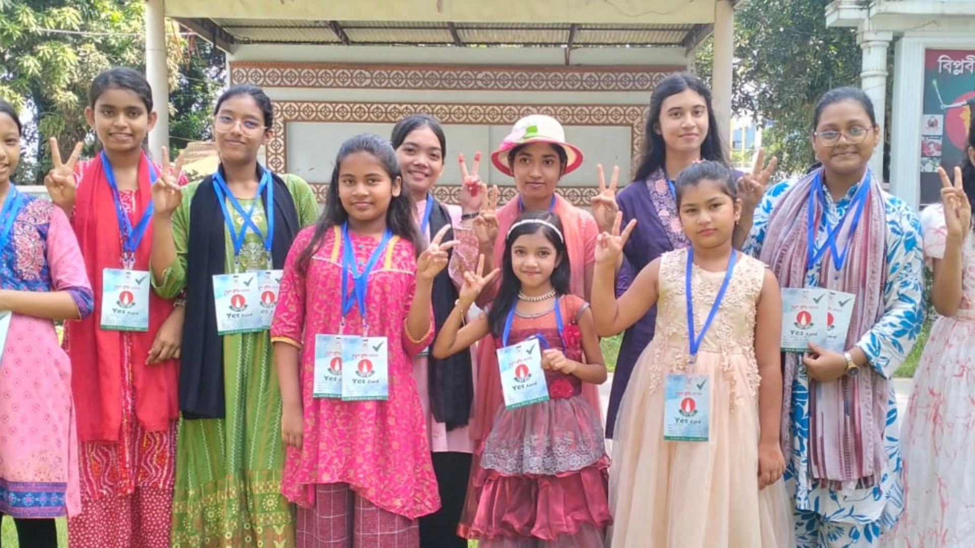 ‘নতুন কুঁড়ি ২০২৫’-এ ইয়েস কার্ড পেয়ে স্বপ্নপূরণের পথে তারা