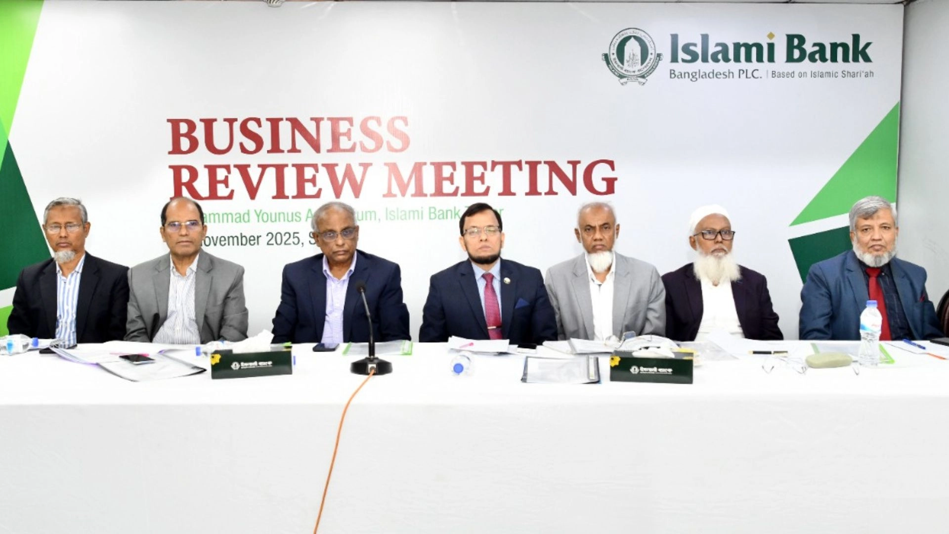 আমানত ও রেমিট্যান্স সংগ্রহে ইসলামী ব্যাংক শীর্ষে