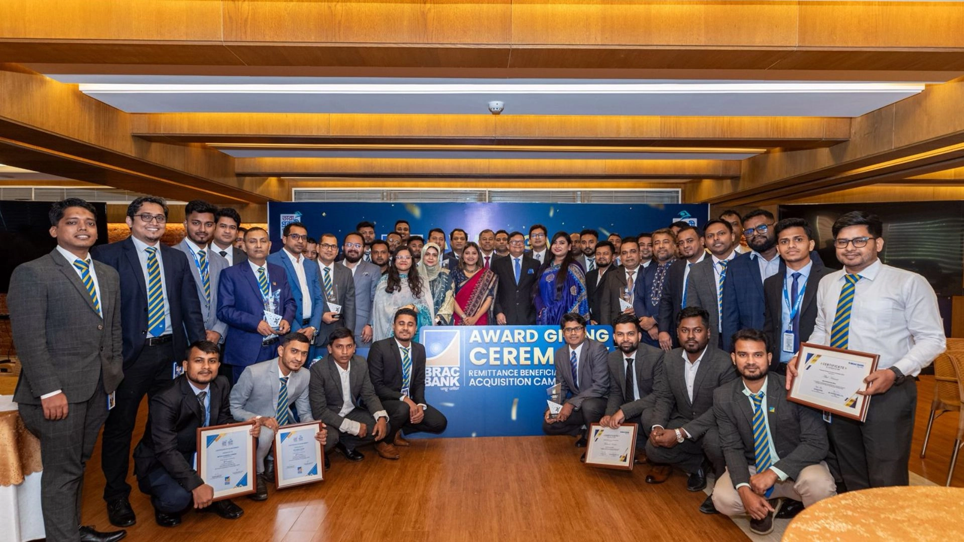 রেমিট্যান্স গ্রাহকদের উৎকৃষ্ট সেবা দেওয়ায় কর্মীদের সম্মাননা দিল ব্র্যাক ব্যাংক