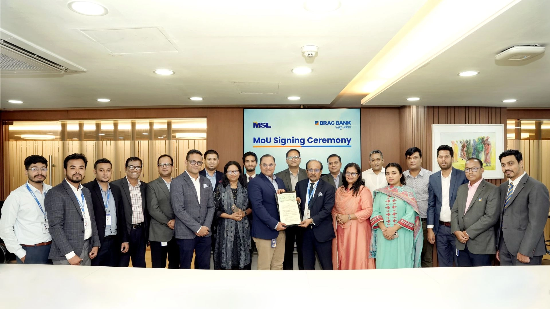 ব্র্যাক ব্যাংকের ডিজিটাল লোন ‘সাফল্য’ পাবেন এমহাদি সাপোর্ট সার্ভিসের কর্মীরা