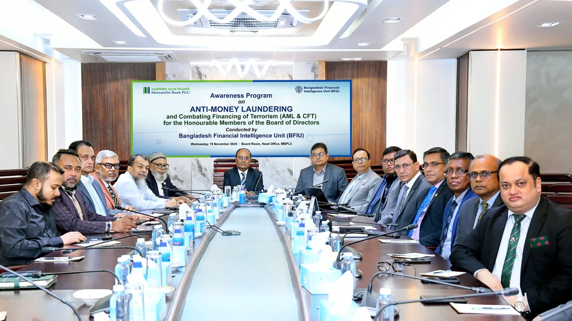 মার্কেন্টাইল ব্যাংকের অ্যান্টি মানিলন্ডারিং সচেতনতা প্রোগ্রাম অনুষ্ঠিত