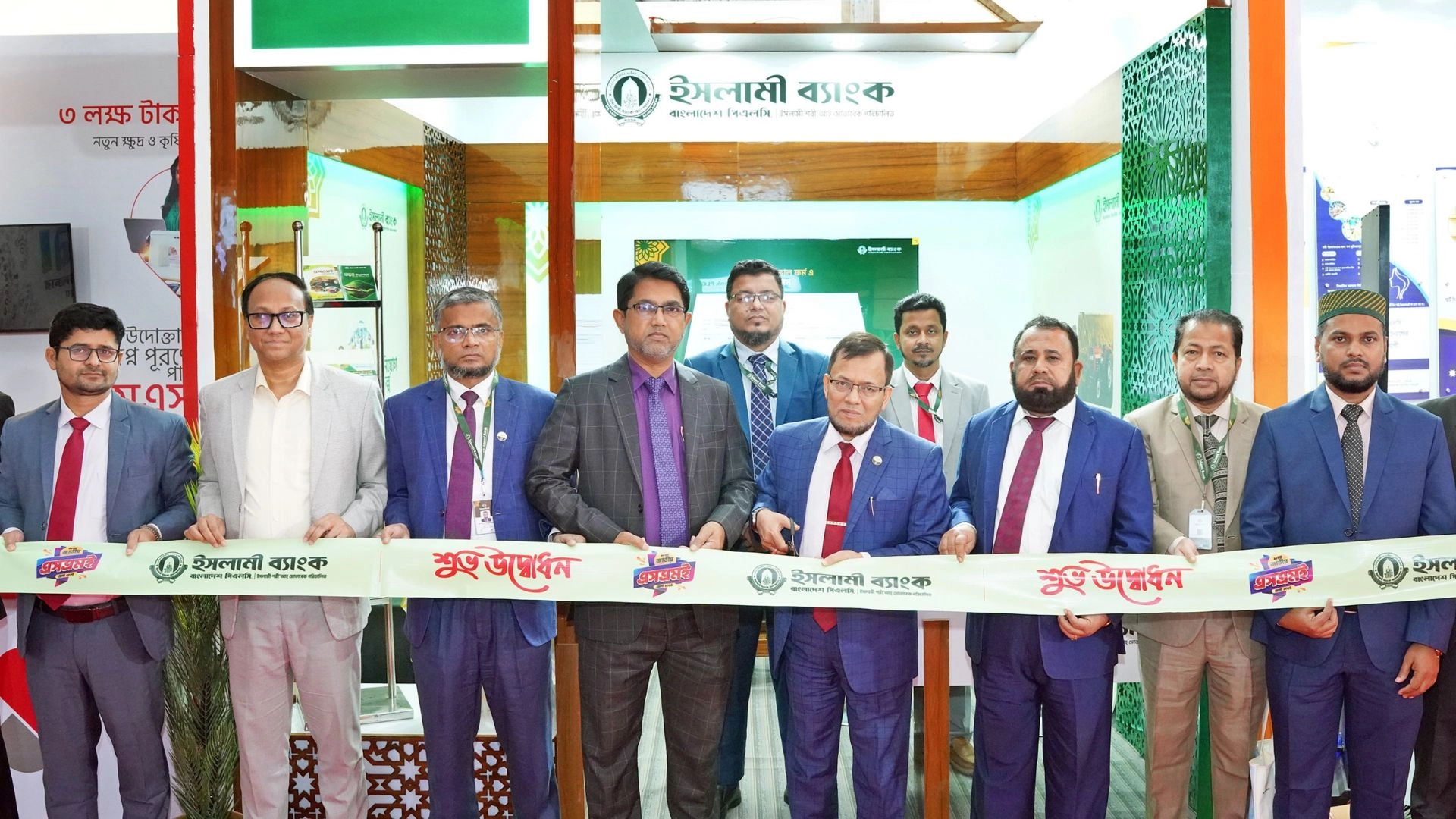 উদ্যোক্তাদের জন্য নানান সেবা নিয়ে এসএমই মেলায় ইসলামী ব্যাংক