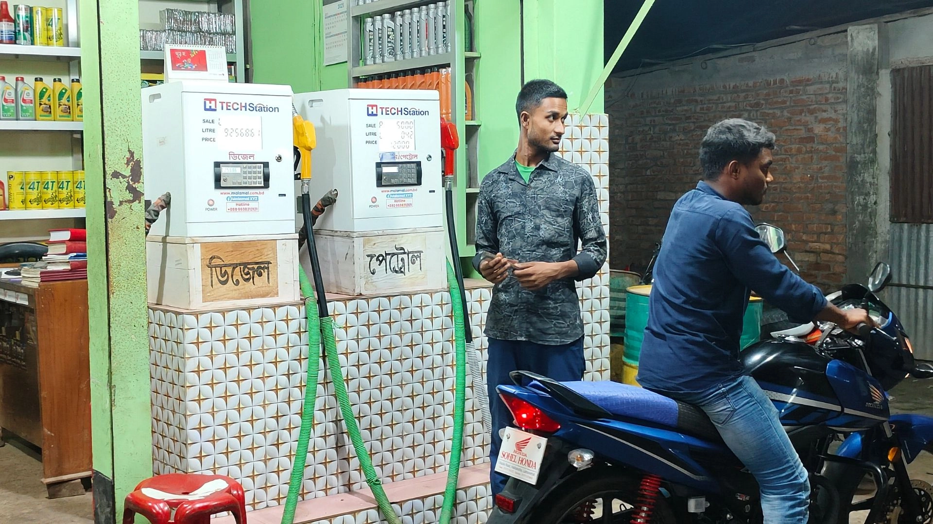 অনুমোদন ছাড়াই যত্রতত্র গড়ে  উঠেছে মিনি তেল পাম্প