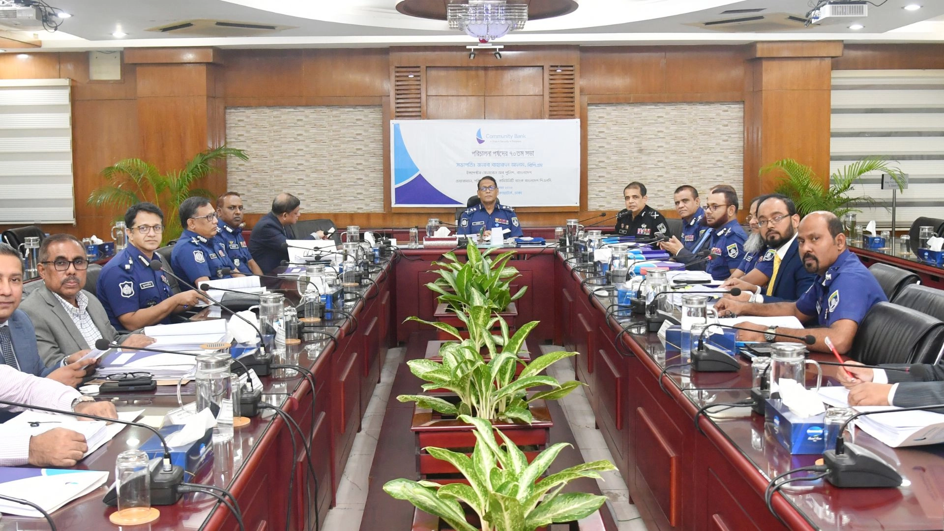 কমিউনিটি ব্যাংকের পরিচালনা পর্ষদের ৭০তম সভা অনুষ্ঠিত