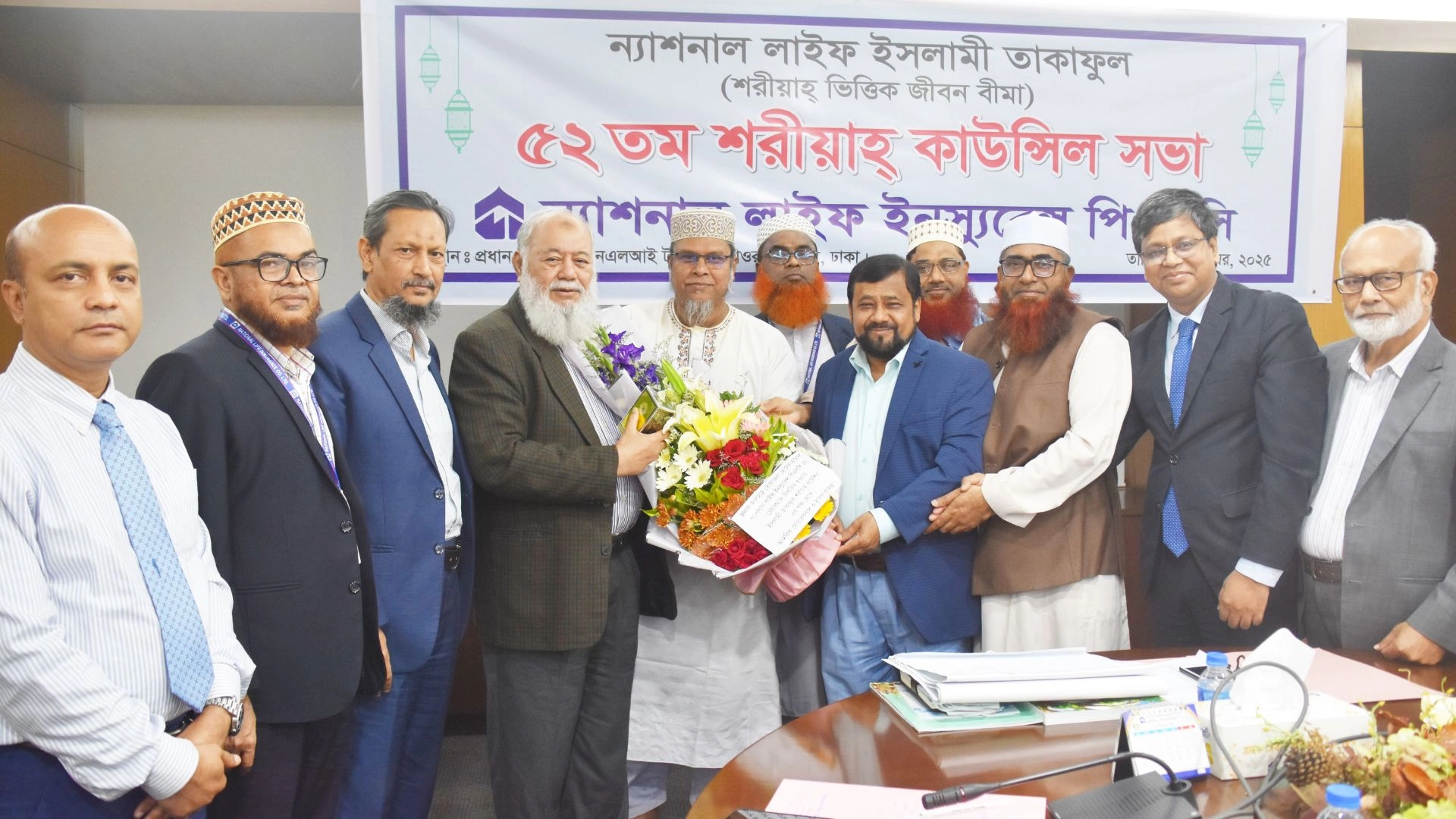 ন্যাশনাল লাইফের মতিঝিল এরিয়ায় ৫০ লাখ টাকার বিমা দাবি পরিশোধ