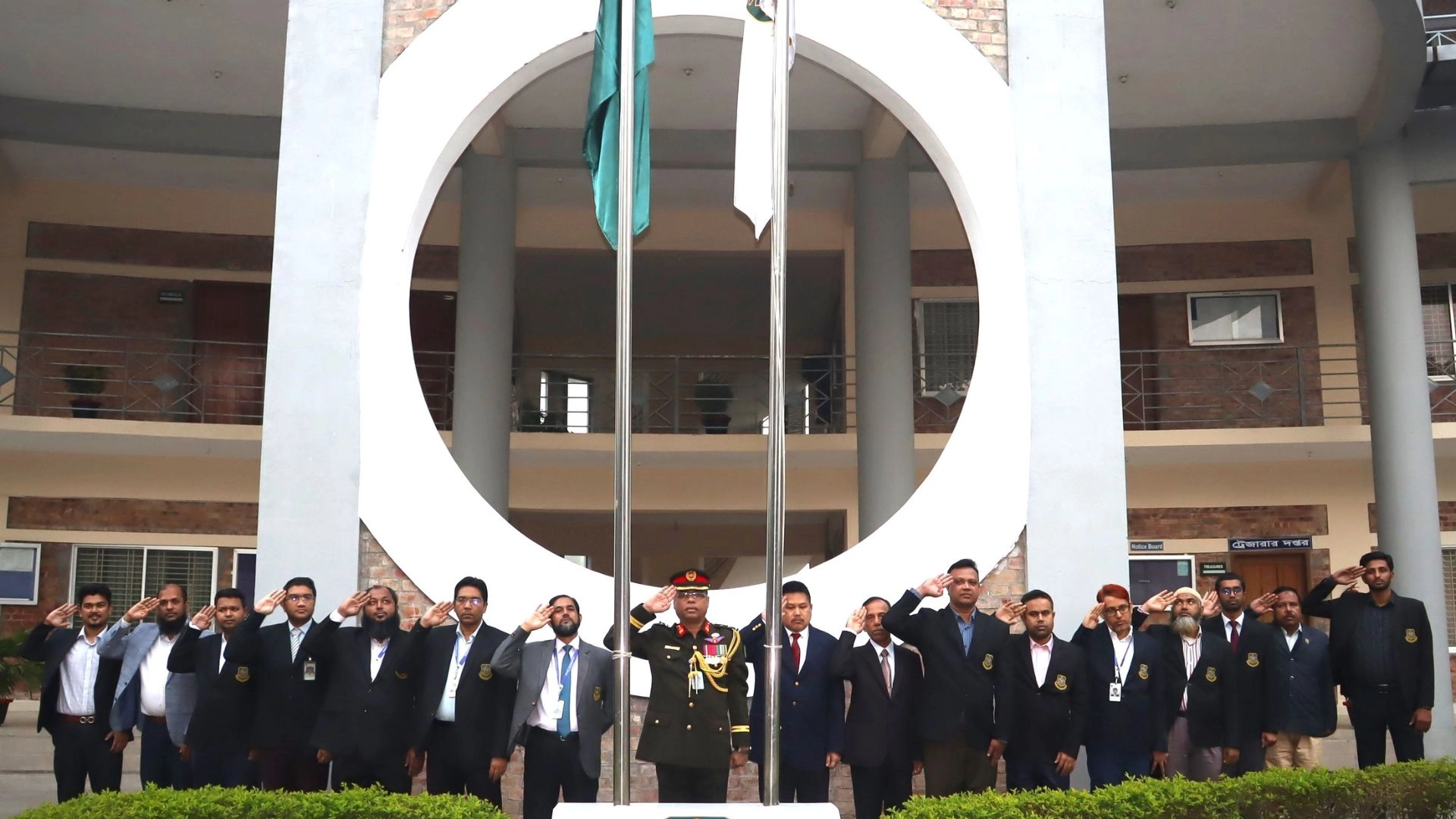 বাউয়েটে সশস্ত্র বাহিনী দিবস উপলক্ষে বিভিন্ন কর্মসূচি পালন