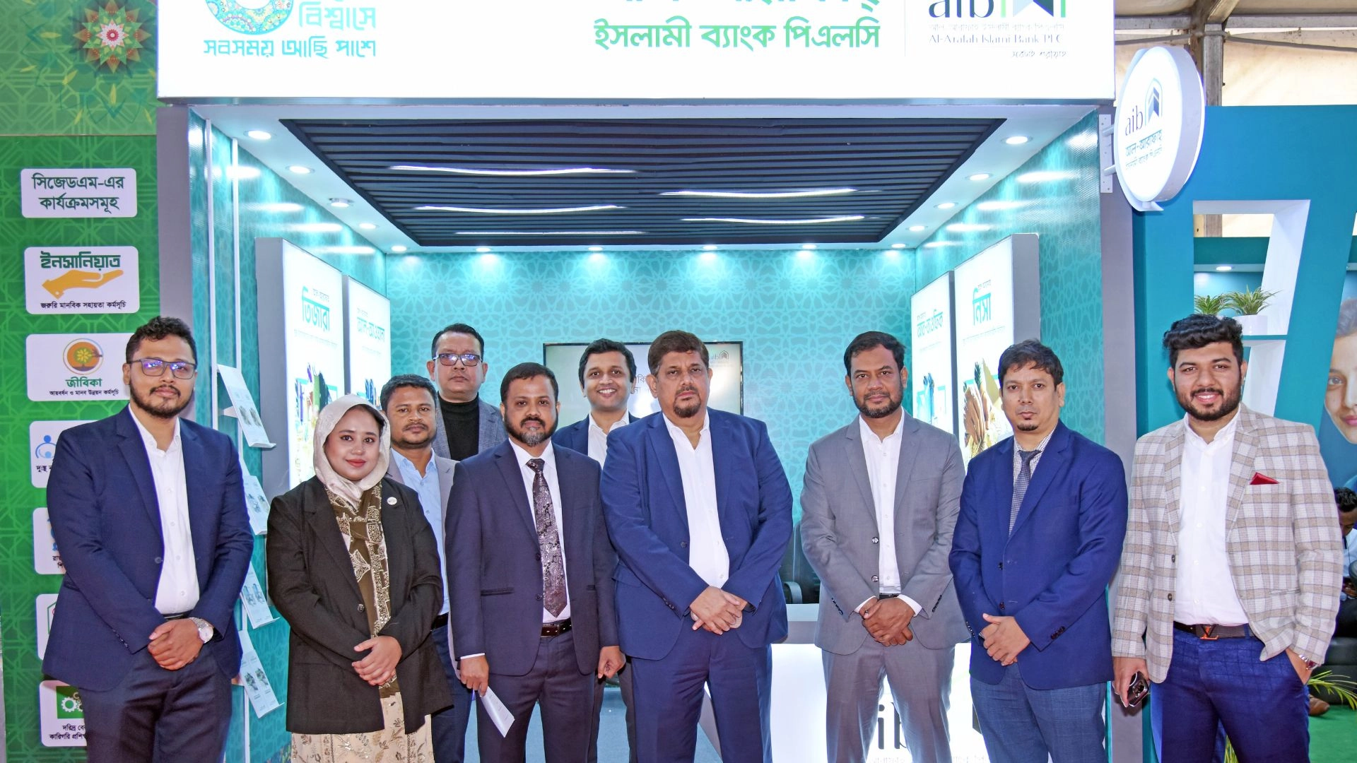 এসএমই পণ্যমেলায় আল-আরাফাহ্ ইসলামী ব্যাংকের স্টল উদ্বোধন