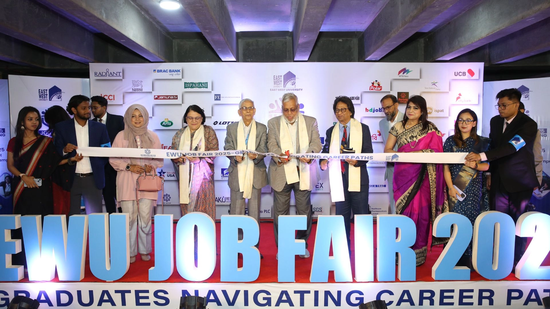 ইস্ট ওয়েস্ট ইউনিভার্সিটিতে ‘জব ফেয়ার’